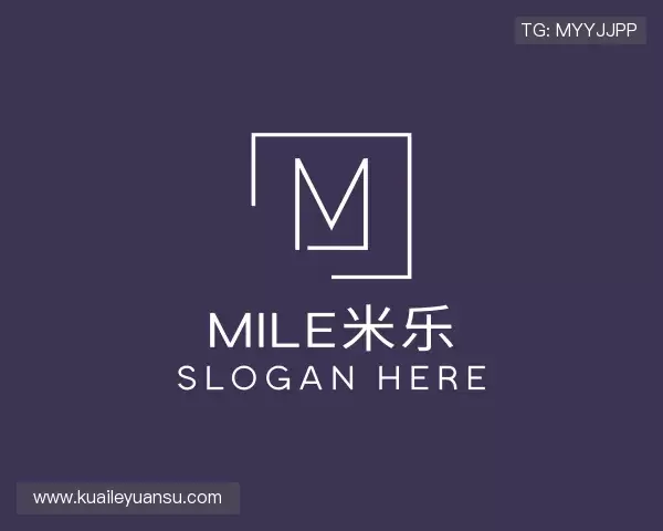 认识MILE米乐